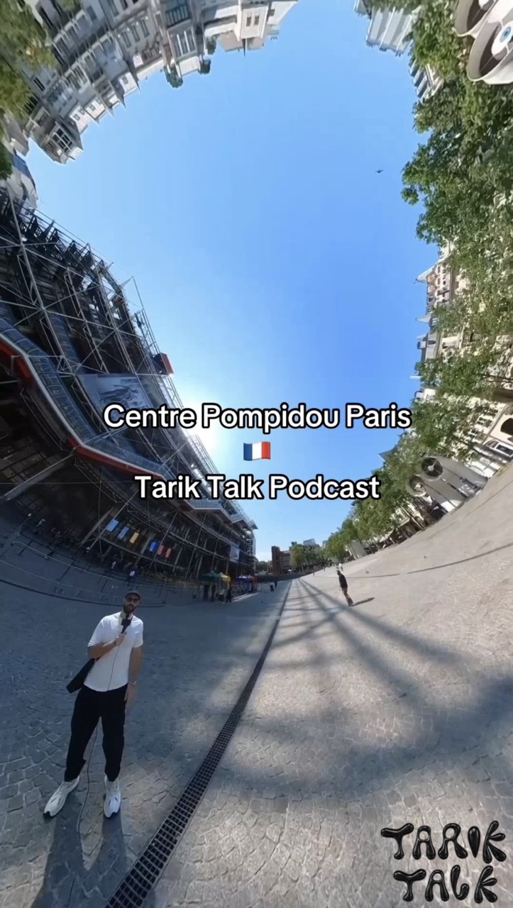 Centre Pompidou — Paris, France