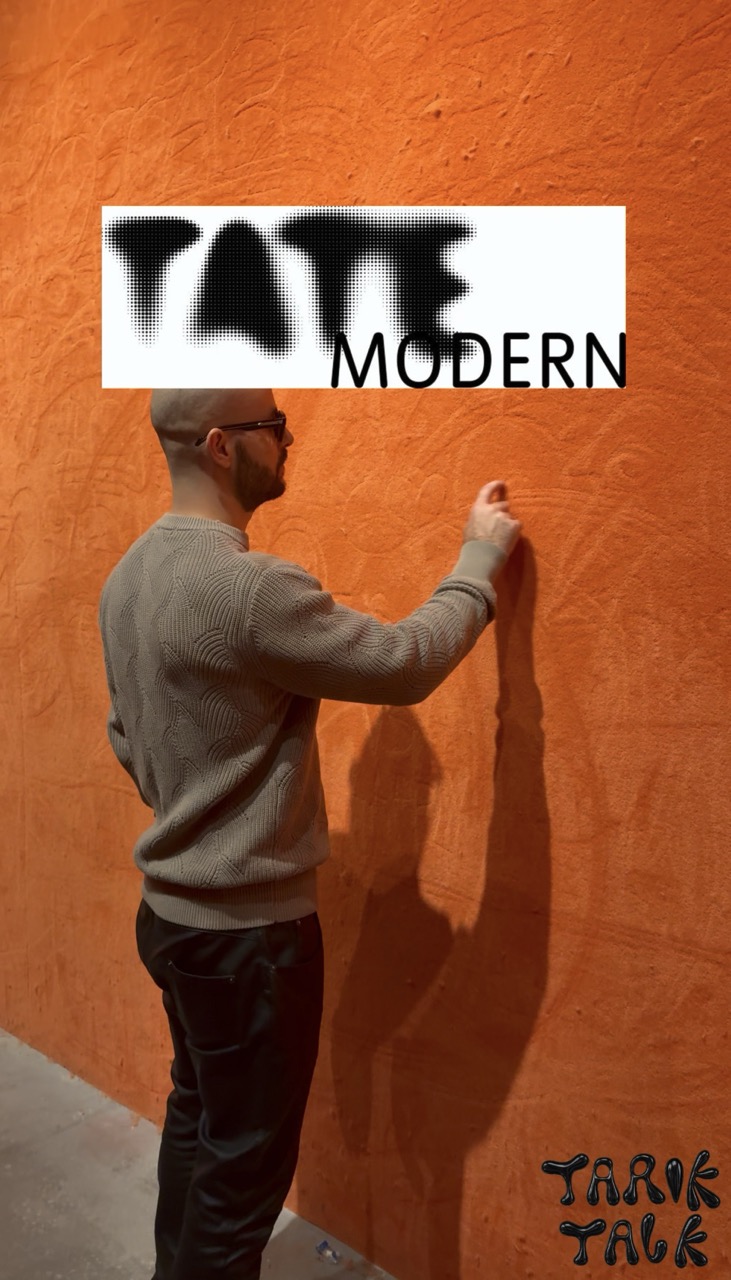 Tate Modern — London, UK