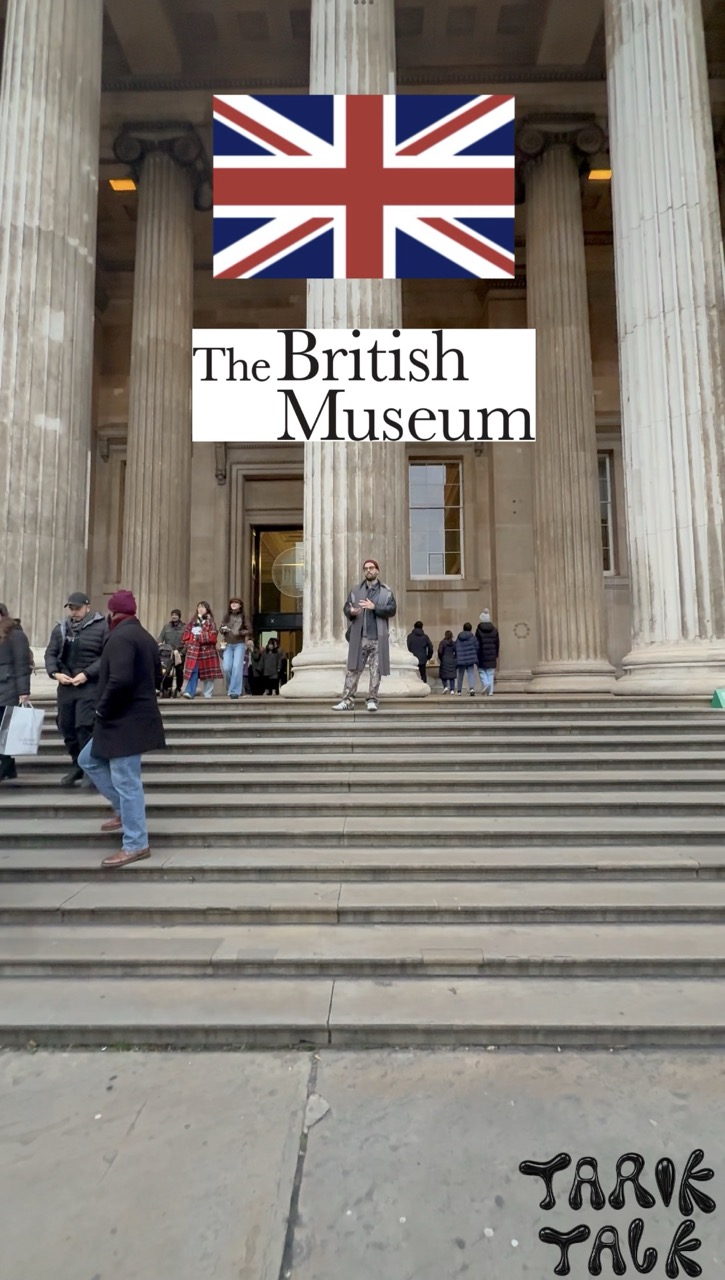 The British Museum — London, UK